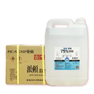 防疫消毒75%醫療酒精 醫強 派頓 唐鑫 克司博 4000ml/桶【未來藥局】