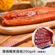 【生生】 外銷日本鰻魚家庭組(蒲燒鰻 鰻片 250G*6 /尾)※無禮盒