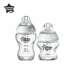 TOMMEE TIPPEE CLOSER TO NATURE 新生兒入門套裝玻璃瓶圍兜奶瓶刷舒緩奶嘴