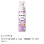 女性私處潔淨慕斯BETADINE DAILY FEMININE WASH  FOAM 女性潔浴慕斯霜200ML