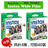 在飛比找樂天市場購物網優惠-【eYe攝影】現貨 Fujifilm 富士 INSTAX 2