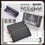 {莫非日貨}DEVICE×A.T.FIELD 新世紀福音戰士 長夾