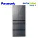 Panasonic 650L 日本製六門玻璃冰箱 NR-F658WX【贈基本安裝】