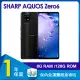 夏普 SHARP AQUOS Zero6 5G (8G/128G) 6.4吋輕薄智慧型手機