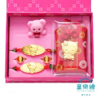 在飛比找momo購物網優惠-【童樂繪金飾】KIKI寶貝 甜蜜相約 黃金御守禮盒5件組 重