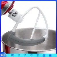 在飛比找Yahoo!奇摩拍賣優惠-廚房工具_攪拌頭5L 適用於5QT攪拌機 4.5-5QT F