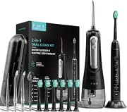 FUMEIKANG Water Flosser & Electric Toothbrush for Adults Oral Irrigator & Sonic Toothbrush 2-1 Oral Clean Kit (Black)