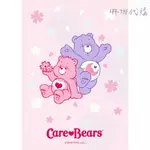 CARE BEARS - SWEET SAKURA BEAR - 彩虹熊熊 LINE 主題桌布