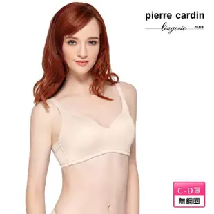 【pierre cardin 皮爾卡登女性內衣】買二送一 C/D罩 合身包覆無鋼圈內衣(隨機配色)