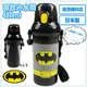 《軒恩株式會社》蝙蝠俠 BATMAN 日本製 480ml 不漏水 彈蓋 直飲式水壺 附背帶 姓名貼 287251