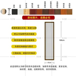 屏風 中式屏風 客廳隔斷折屏 屏風折疊移動隔斷客廳裝飾入戶玄關酒店臥室遮擋家用實木中式折屏【MJ20966】