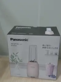 在飛比找露天拍賣優惠-【小蕙二館】Panasonic 國際牌 隨行杯果汁機 MX-