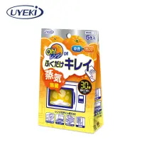 在飛比找momo購物網優惠-【UYEKI】oh!微波爐專用清潔紙巾5pcs