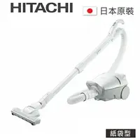 在飛比找樂天市場購物網優惠-HITACHI日立 紙袋型吸塵器【CVKV70GT】日本原裝