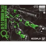 MG 1/100 RX-78-2 Ver.3.0 [Recirculation Color/Neon Green]