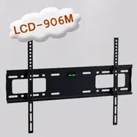 在飛比找PChome24h購物優惠-LCD-906M液晶/電漿/LED電視壁掛安裝架(37~65