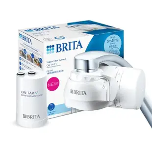 【德國BRITA】ON TAP 4重微濾龍頭式淨水器(DIY安裝 租屋喝水神器)