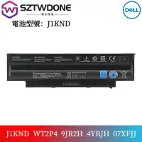 在飛比找蝦皮購物優惠-戴爾/Dell   N5030 N5040 N5050 N7