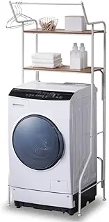Iris Ohyama HSLR-695R Laundry Rack, Washing Machine Rack, Fixed Width Type (27.6 inches (70 cm), White with Hanger Bar, Cleavage Storage, Storage Shelf, Gap Storage, Laundry Room Better, Adjustable