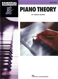 在飛比找三民網路書店優惠-Essential Elements Piano Theor