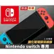 任天堂 Nintendo Switch主機螢幕鋼化膜 保護膜 無氣泡 強化玻璃膜 自動吸附 安裝簡單上手(12元)