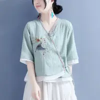 在飛比找蝦皮購物優惠-2022 cotton and linen flying b