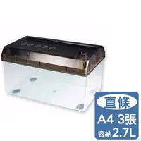 在飛比找蝦皮購物優惠-【台灣現貨發票】 A4大小 USB 迷你輕便 電動 /手動 