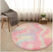 Round Bedroom Carpet Warm Thick Rug Underlay for Living Room Soft Bedroom Kid Room Plush Decoration Salon Thicker Pile Rug