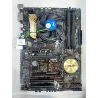 在飛比找蝦皮購物優惠-ASUS 華碩 Z170-P 主機板+CPU(i3-7350