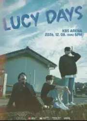 I will receive Lucy Days