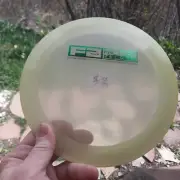Innova Champion Glow Xcaliber Factory Second White With Green F2 Foil 178.7