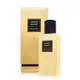 Ysl Le Vestiaire Supreme Bouquet 馥郁之花淡香精 EDP 125ml