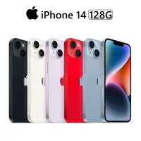 在飛比找蝦皮商城優惠-Apple iPhone 14 128G 6.1吋 黑/白/