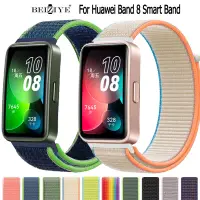 在飛比找蝦皮商城優惠-Huawei Band 8智能手錶 錶帶 尼龍錶帶 手環腕帶