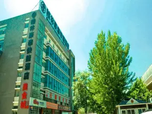 格林豪泰北京市亦莊同濟南路地鐵站快捷酒店GreenTree Inn Beijing Yizhuang West Tongji Road Metro Station Express Hotel