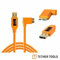 在飛比找PChome24h購物優惠-Tether Tools CU61RT15-ORG USB3