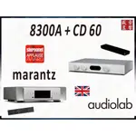 MARANTZ CD  CD60播放機 + AUDIOLAB 8300A  綜合擴大機 『公司貨』