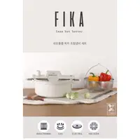 在飛比找蝦皮購物優惠-Neoflam Fika smart cook 24公分低壓