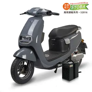 【向銓】STARK微型電動二輪車/電動自行車PEG-055/可愛馬 CHT-036