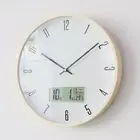 Personalize Your Time with a DIY LCD Digital Wall Clock and Temperature Sensor