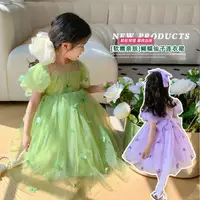 在飛比找蝦皮購物優惠-【現貨速發】女童洋裝夏裝2024新款洋氣兒童花仙子公主裙夏季