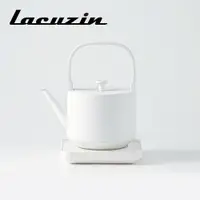 在飛比找鮮拾優惠-【Lacuzin】鑄鐵風溫控泡茶快煮壺-珍珠白