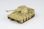 ModelCollect 1/72 E-75 Flakpanzer Tank #513 German Army