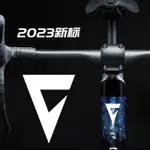 腳踏車~ 適用於23款GIANT TCR PROPRL公路車架下管頭管標改色美化防水貼紙