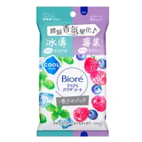 在飛比找蝦皮購物優惠-<現貨>Biore BIORE 蜜妮 爽身粉濕巾 萊姆甜桃香