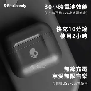 【SkullCandy】骷髏糖 INDY FUEL 真無線藍芽耳機 【台灣公司貨】