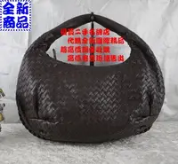 在飛比找Yahoo!奇摩拍賣優惠-優買二手名牌店 BOTTEGA VENETA BV 深咖啡 