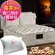 【LooCa】法式皇妃乳膠獨立筒床墊(加大6尺-送蠶絲枕)