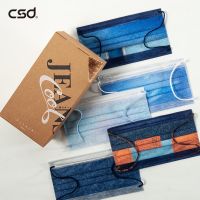 中衛醫療口罩 CSD 牛仔酷 牛仔COOL 牛仔系列 成人 兒童 親子25片/盒