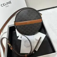 在飛比找蝦皮購物優惠-CELINE 瑟琳 Triomphe 凱旋門 老花帆布 圓餅